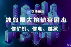（8分钟科普）台州有哪些厂子在招工_哔哩哔哩-2